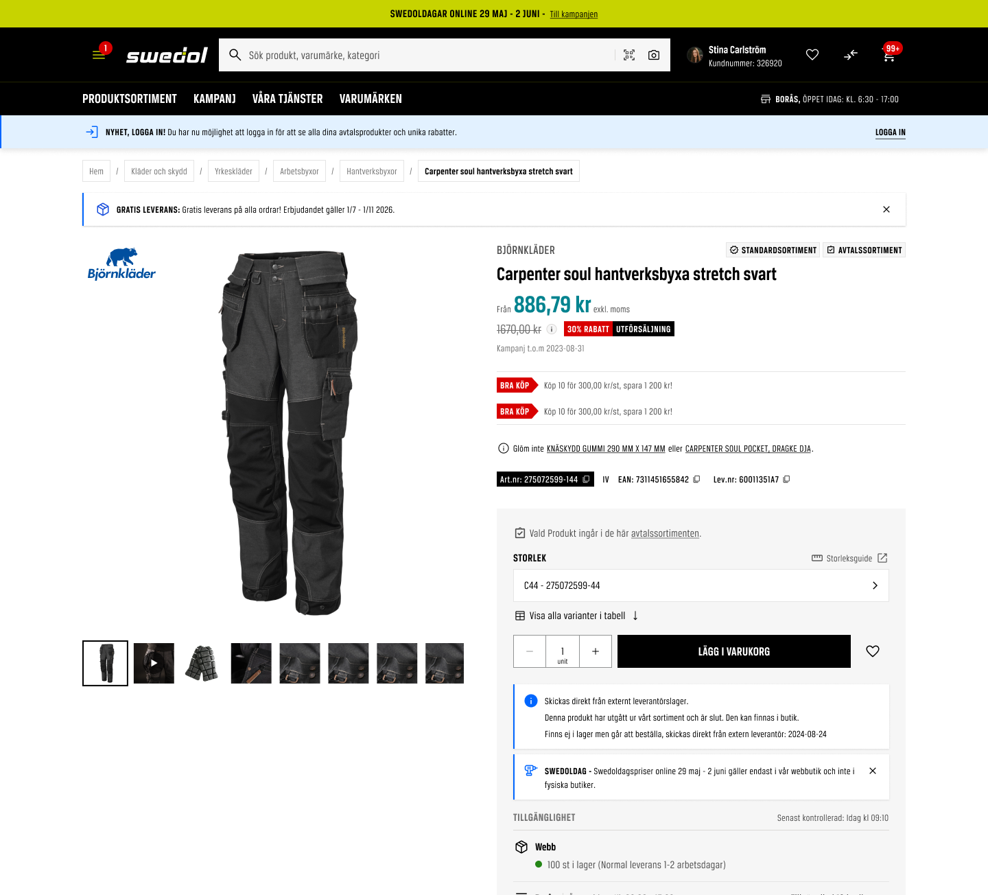 Product page with a promotion banner above the header, an informational banner below it and a banner beneath the breadcrumb